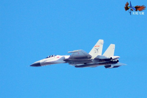 Máy bay chiến đấu hải quân J-15 Phi Sa Trung Quốc